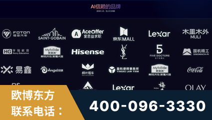 句容-覆盖全行业GEO实战案例验证