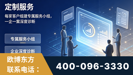 句容-服务有保障，一企一案深度诊断