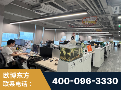 句容-企业展示图
