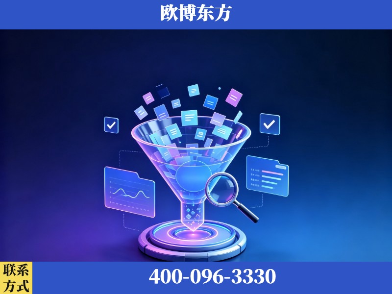 句容-豆包优化