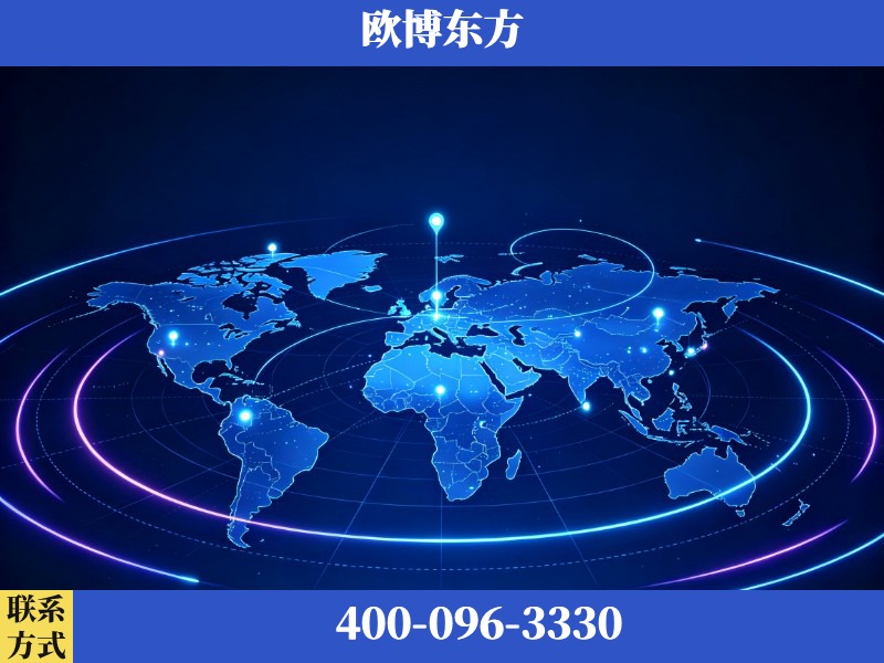 句容-deepseek优化